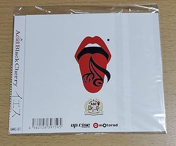 Amazon.co.jp: Acid Black Cherry オリジナルスリーブケース